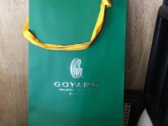 -GOYARD(恒隆广场店)