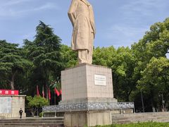 -岳麓山风景名胜区