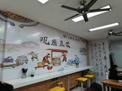 -阊门姚记豆浆(旧学前直营店)