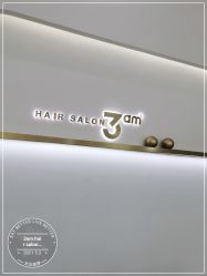 -JUNO hair salon