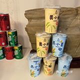 元旦快乐聚聚餐  家宴畅聊心心念