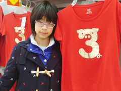 -沃尔玛咸宁市温泉路35号沃尔玛购物广场(咸宁温泉路店)