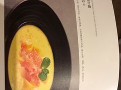 -唐廊烤鸭店(工体店)