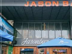 -JASON杰森