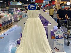 -永辉超市(凯德·天府店)