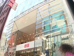 门面-优衣库(银座店)