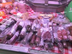 -婕妮璐超市 Jenny Lou’s Shop(三里屯店)