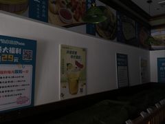 -沈家花园如皋菜(君御豪庭店)