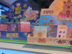 -鲜道寿司(无锡苏宁店)