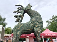 -北京鹿世界主题园