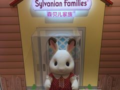 -TOYSRUS玩具反斗城(上海万象城店)