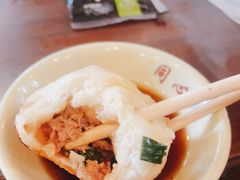 -同心楼(解放北路店)