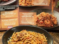 -Q MEX 库迈墨西哥餐吧(三里屯店)