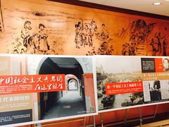 -中国社会主义青年团中央机关旧址纪念馆