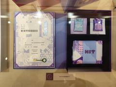 -哈尔滨工业大学-博物馆