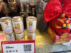 -香港鸳鸯王(西湖路店)