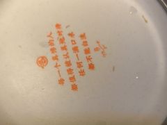 -鸣记脆皮烤鱼·海鲜烤鱼(三八广场店)