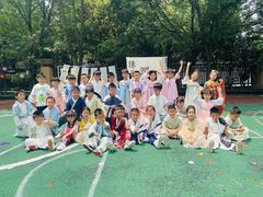 -鸿意星城幼儿园