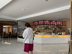 -水悦汇