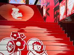 -中粮·祥云小镇