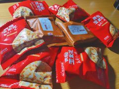 -海底捞火锅(奥体南路店)
