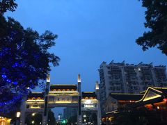 -清真蒋有记(老门东店)