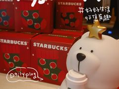 -星巴克(杭州北山路店)