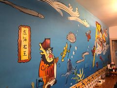-大禹家·海鲜面馆(新闸路店)