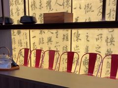 -章吴记喜瑞餐厅(东东城店)