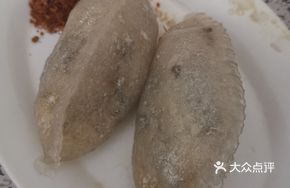 Bamboo Shoot Plate