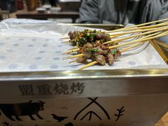 -盟重烧烤(高正街店)