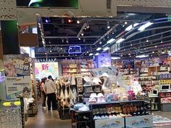 -酷乐潮玩(北京超极合生汇店)