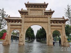-永乐宫