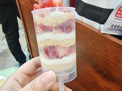 草莓推推乐-蜜思琪蛋糕(民生路店)