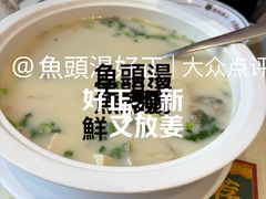 -龙记·香港茶餐厅(海上世界店)
