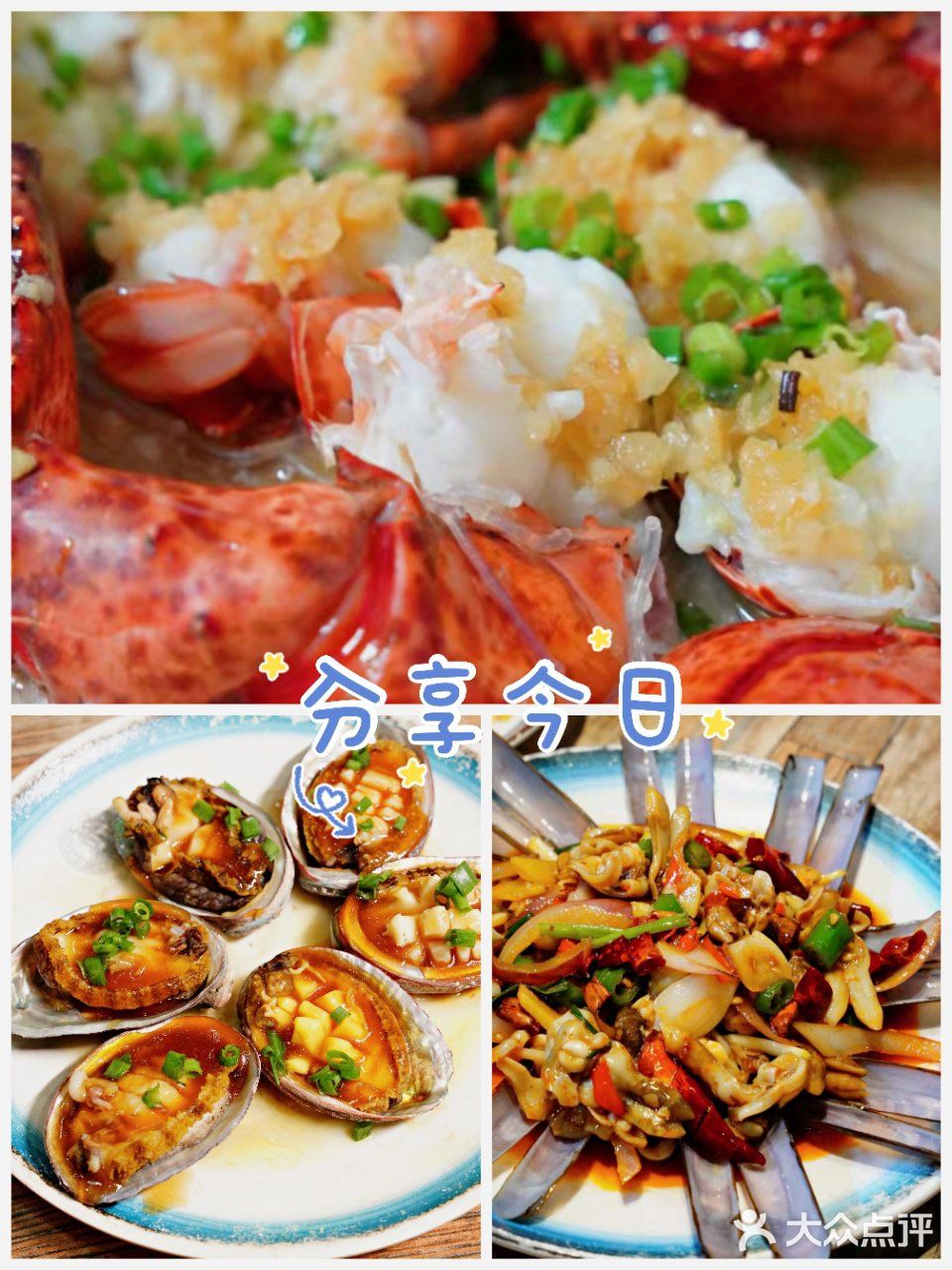来了三亚一定要尝一尝最地道的海鲜餐厅