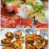 来了三亚一定要尝一尝最地道的海鲜餐厅