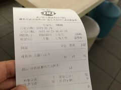 -DQ·蛋糕·冰淇淋(徐东销品茂店)