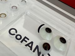 -可糖美瞳·隐形眼镜·测基弧(朝阳大悦城店)