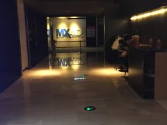 -博纳国际影城IMAX(中央大道店)