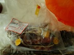 -皇上皇腊味店(下九路店)