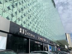 -红星美凯龙(北京北四环店)