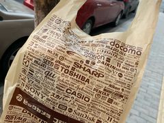 -开益书店(郓城南路店)