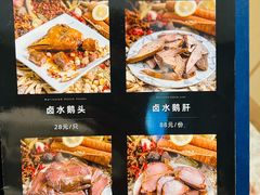 -新海利海鲜城·41年珠海老字号(夏湾店)