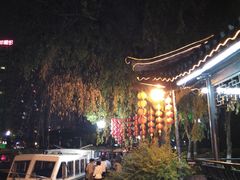 -南通濠河风景名胜区