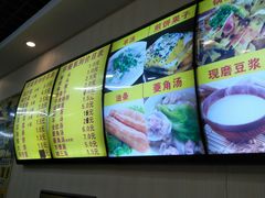 -真素诚·清真(新华路店)