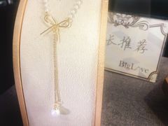 -大爱金工&银饰DIY(万象城店)