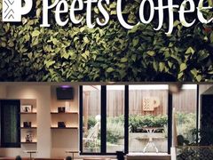-Peet's Coffee皮爷咖啡(大学路店)