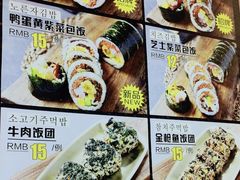 -传闻来紫菜包饭·打糕(西塔韩百店)