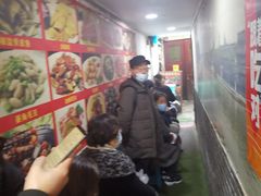 -洞天食府(北大街店)